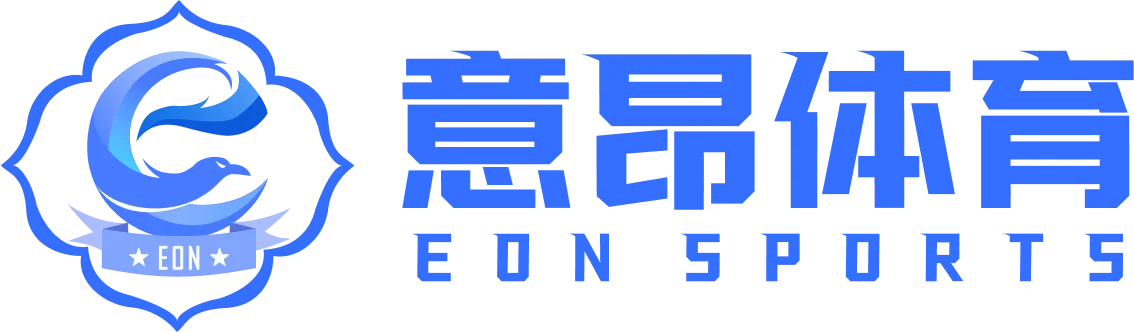 意昂体育启航科技有限公司